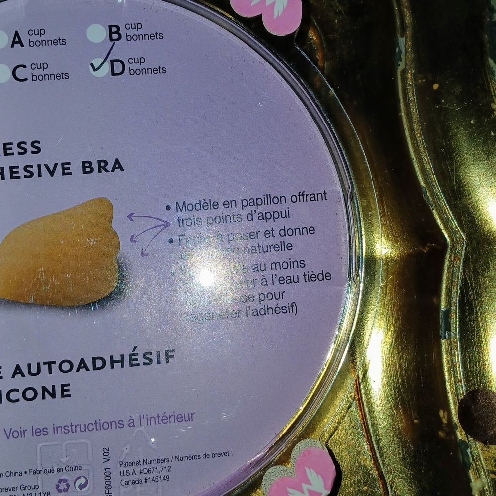 Strapless Silicone Adhesive Bra - Tan - Picture 7 of 11